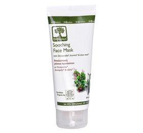Bioselect Ansigtsmaske Bull 100ml