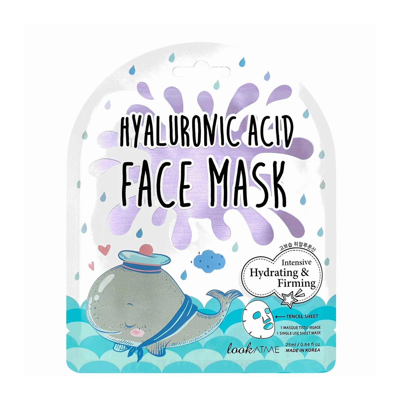 Look At Me Look At Me Tencel Face Mask Hyaluronic Acid