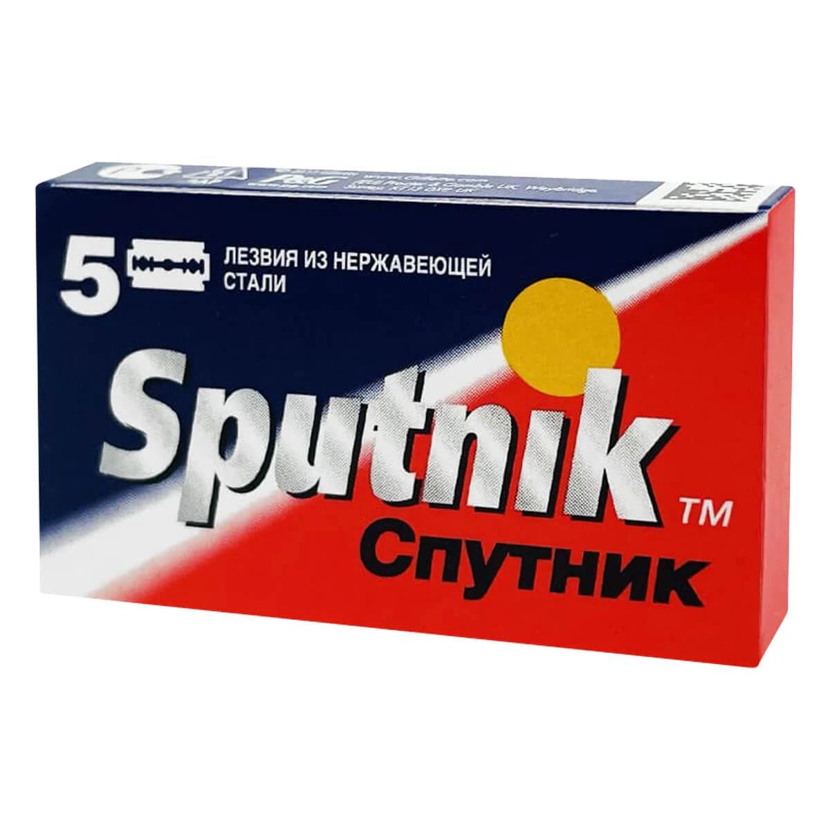 Gillette Sputnik De Barberblade 2x5 Stk 10 Stk