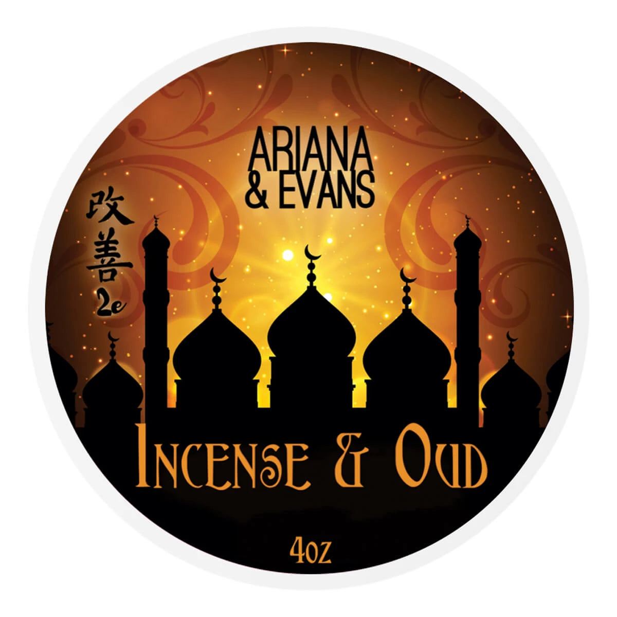 Ariana Evans Barbersæbe Incense Oud 118 Ml