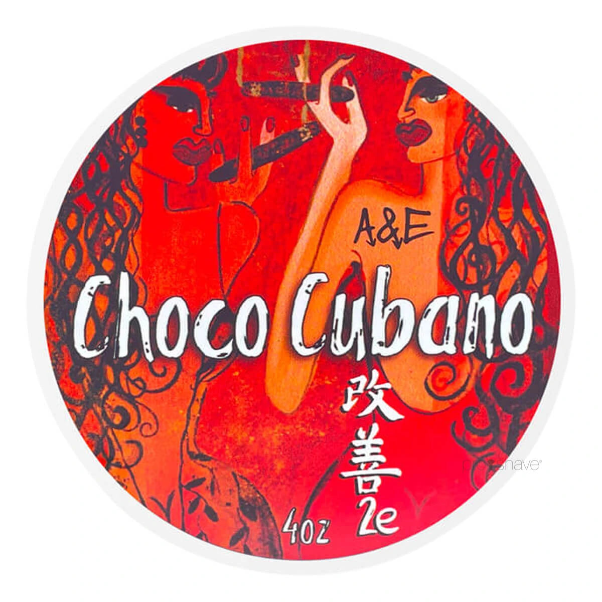 Ariana Evans Barbersæbe Choco Cubano 118 Ml