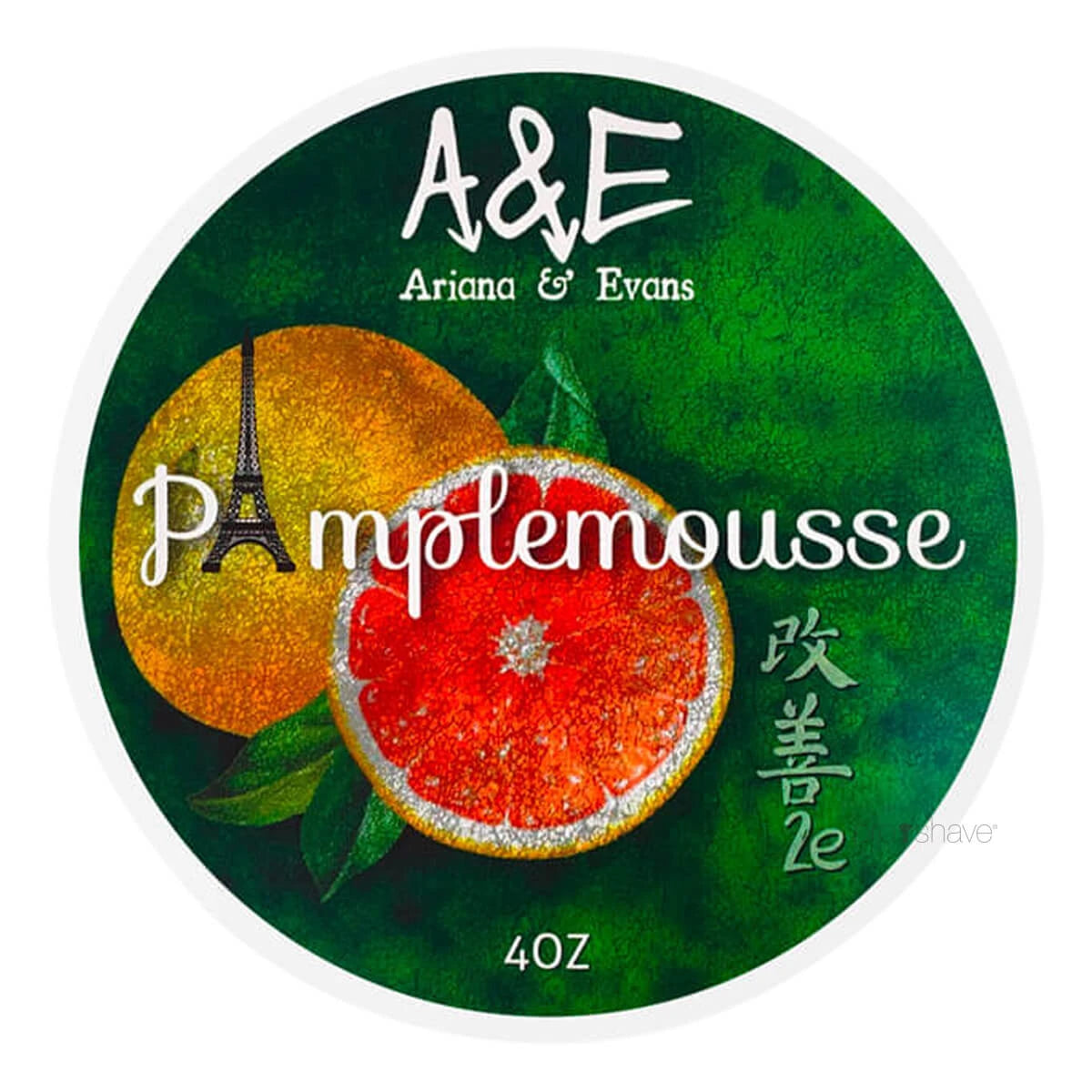 Ariana Evans Barbersæbe Pamplemousse 118 Ml